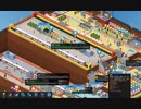 【OverCrowd】リニューアルオープン　[Part25]