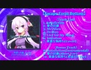 1st Album「Escape From Bottom」楽曲紹介
