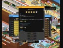 【OverCrowd】なんでクリアできたんだろう　[Part26]