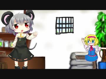 何が何でも材料を受け取りに行くNYN姉貴