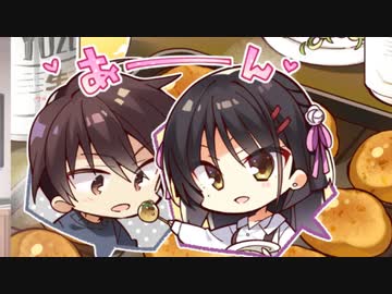 恋愛強者による“ 喫茶ステラと死神の蝶”実況プレイ part48