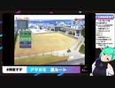【アイドル部】馬Pにウマ娘をやってほしいすずすず【神楽すず】
