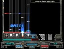【BMS】LOGICAL DASH穴