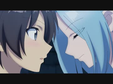 俺だけ入れる隠しダンジョン　第05話　ハーレムの行く末