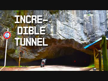 【バイク車載動画】信じられないロケーションのトンネル【ソロツーリング】