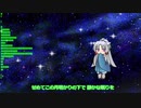 【AIイタコ＆きりたん】「あんなに一緒だったのに」を歌ってもらった