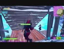 【フォートナイトキル集】この頃は始めて数ヶ月くらいカナ？