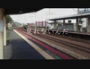 Run up　【VOCALOID】