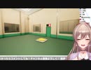 【SUPERLIMINAL】MM号の雰囲気にはしゃぐフレン。【にじさんじ】