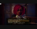 The Outer Worldsやったときの22