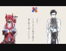 【手描き】スロウダウナー【にじさんじ】