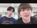 だてのいいところ
