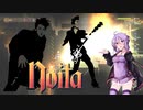 【noita】ナイトメアNG＋上陸作戦　前半戦【コマンドー実況プレイ】