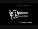 【The Bouncer】を初見プレイ【シオン編】　Part1