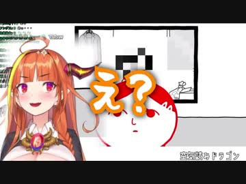 桐生ココ初めての空気読み詰め合わせ