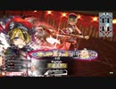【wlw】雨を降らすルカ 4 CR21【ラピス】