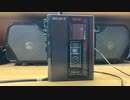 SONY TCM-57でかもめが翔んだ日を聴いてみた
