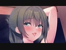 【同人音声】子作り温泉2【CV 琴音有波】