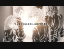 [MAD] アンドリュー・ワイルズのレシピ [フェルマーの料理]