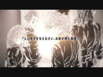 [MAD] アンドリュー・ワイルズのレシピ [フェルマーの料理]
