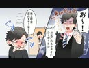 恋肌 広告