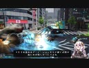 隙自語老害アークスあかりちゃん