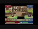 【ゆっくり実況】ファイアーエムブレム 烈火の剣 クラスチェンジなしプレイ #20