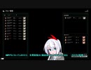Barotrauma実況【バロトラウマ】（オリキャラゆっくり）