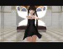 【東方MMD】スターお嬢様でエンヴィーベイビー