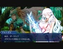 【ガチ初心者】FGOプレイ動画#61〜アタランテ卒倒〜