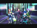 ワンダショちゃんねる#2メンバーでForward