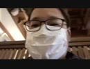 伊藤福島(SC伊藤) 2021年03月24日13時48分【秩父観光配信】チチdbの秩父の恥部を大冒険するぞ！【リスナーさんの車で】【ニコ生録画】