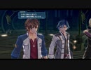 【創の軌跡】15年が大体折り返しのシリーズpart112