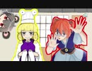 2020年のクッキー☆を振り返ろう(提案)　Part2