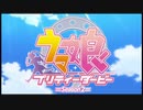 ホモと見る激動の2021年冬.PUIPUI