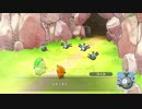 届を出してくれて、ありがとう。　【ポケダンDX#2】