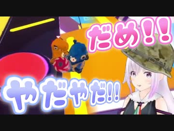 【Fall Guys】小学生のケンカみたいになるカルロピノ