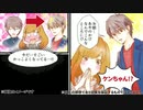 ケミュー 広告