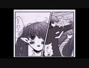 【実況】同人作家リズ【Magic Dye Night-見習い魔女と檻の家-】＃5