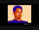 ファミコンと化した先輩の作り方+RTAinbiim応援.prg