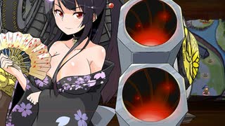 京都縛り/清らかなる酒を求めて -絶- 難 レア5以下