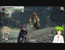【ゲーム実況】モンスターハンターライズ観察日記_01