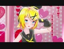 【MMD】メンヘラじゃないもん！【モーションキャプチャー】