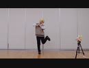【マジデ】I meets You!! 踊ってみた【ルッカ】