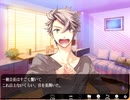 【実況】starry☆sky　~AfterWinter~　part１８