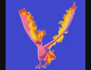 【ポケモン剣盾】　火鳥壊れる　mp2