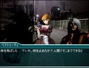 【MUGENストーリー】ヴァニラと奇妙な世界【第十五話】
