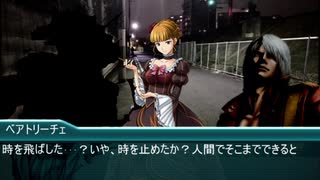 【MUGENストーリー】ヴァニラと奇妙な世界【第十五話】