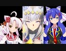 ウナ娘 プリティーダービー オグリキャップ初見プレイで温泉旅行券#9【ボイロ実況】 #音街ウナ #ついなちゃん #ウマ娘 #レジェンドレース