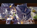 【城プロRE】5周年記念！招城祭～肆 -難- 槍のみ